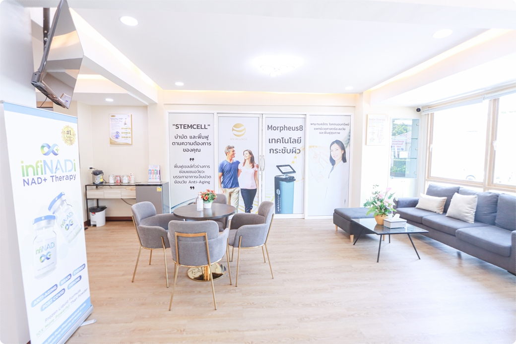 เลเซอร์และอัลตราซาวน์รักษาอาการปวด KIN Wellness ศูนย์ฟื้นฟูคิน KIN